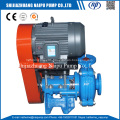 2/1.5 BAH Small Mining Sewage Pump